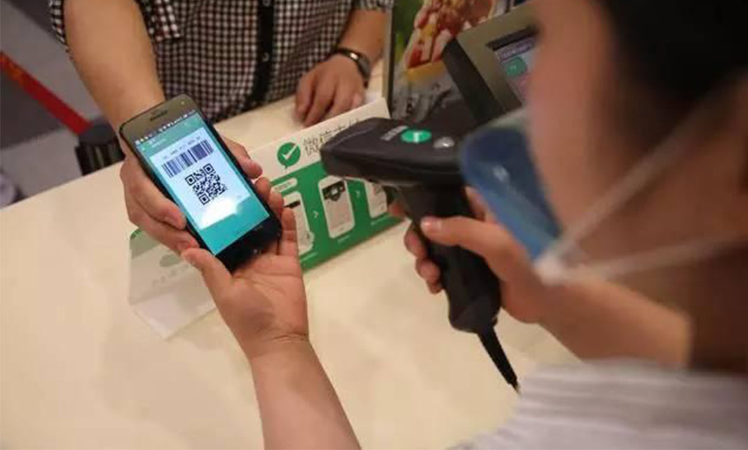 大同大同洋房微信支付接口开发案例