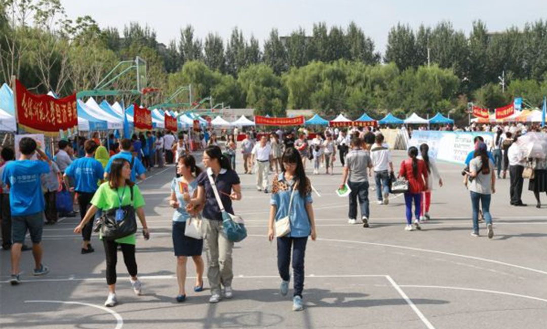大同大同汇华学院新生招商活动策划